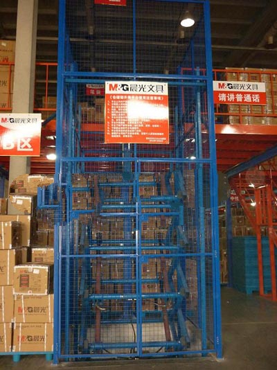 帶防護網固定式升降貨梯